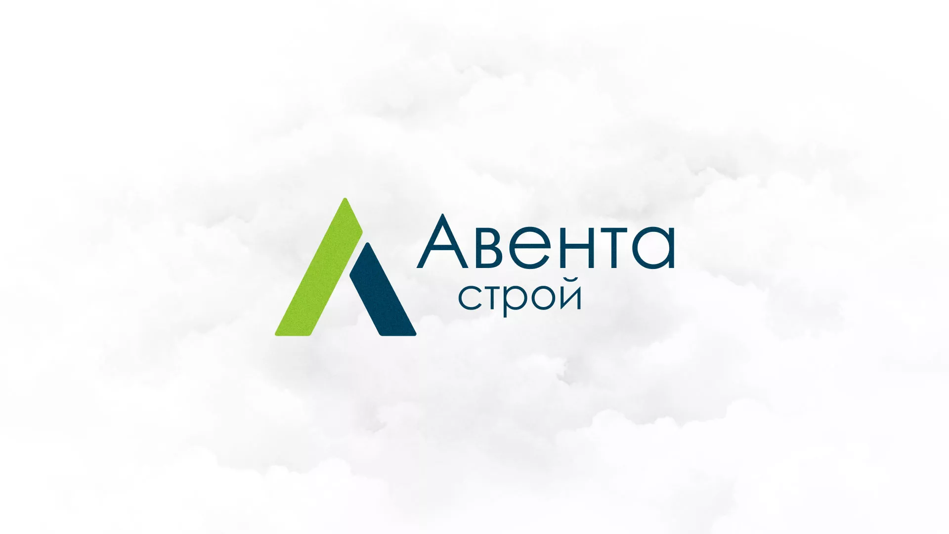 Редизайн сайта компании «Авента Строй» в Менделеевске